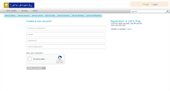 Desktop Screenshot of curtinpharmacy.createdebate.com